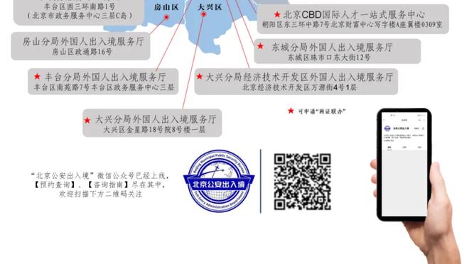 斯奈德：我们在场上太安静 球员之间缺少沟通